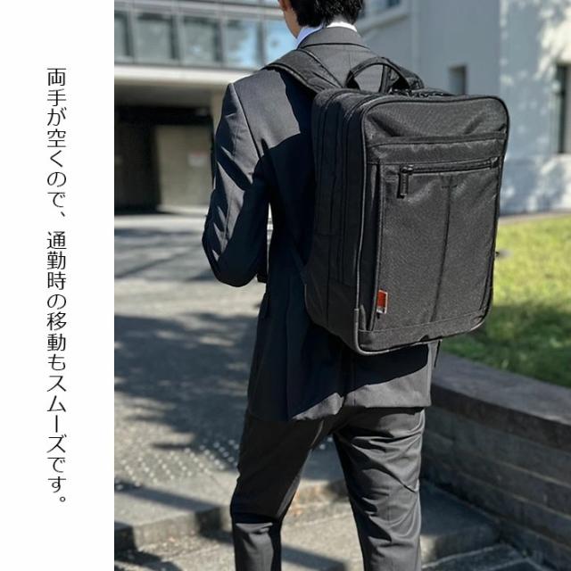 ビジネスリュック ビジネスバッグ バックパック B4 A4 ブランド MAGNUM 42604 大容量 軽量 多機能 ジャバラ 2ルーム PC タブレット対応 21L キャリーオン 通勤 通学 自転車通勤 出張_10