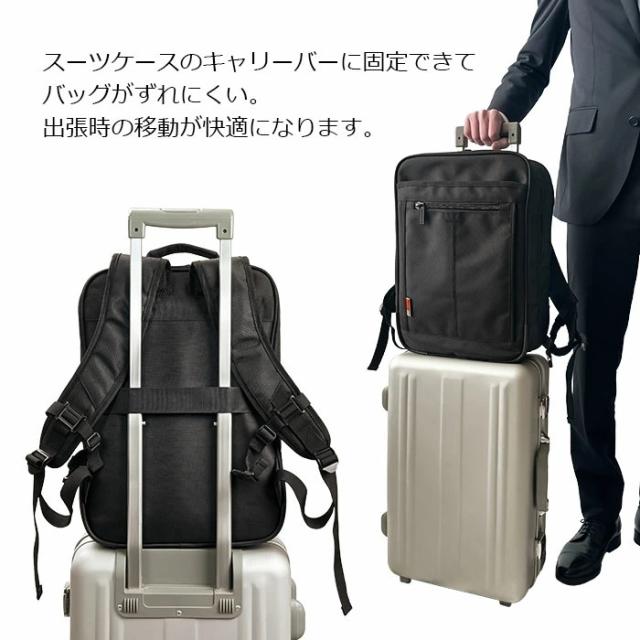 ビジネスリュック ビジネスバッグ バックパック B4 A4 ブランド MAGNUM 42604 大容量 軽量 多機能 ジャバラ 2ルーム PC タブレット対応 21L キャリーオン 通勤 通学 自転車通勤 出張_11