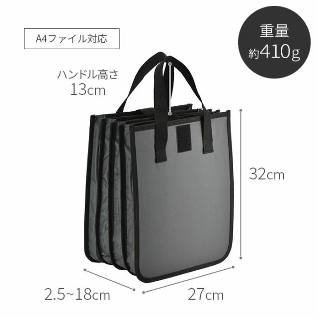 ビジネスリュック ビジネスバッグ バックパック B4 A4 ブランド MAGNUM 42604 大容量 軽量 多機能 ジャバラ 2ルーム PC タブレット対応 21L キャリーオン 通勤 通学 自転車通勤 出張_12