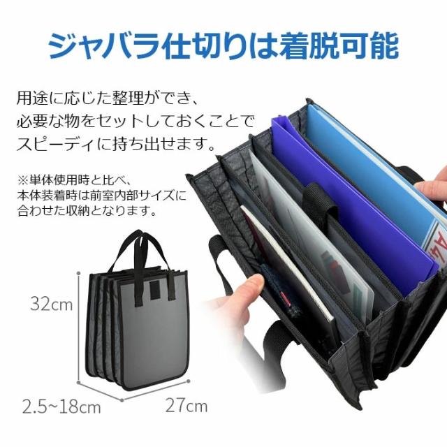ビジネスリュック ビジネスバッグ バックパック B4 A4 ブランド MAGNUM 42604 大容量 軽量 多機能 ジャバラ 2ルーム PC タブレット対応 21L キャリーオン 通勤 通学 自転車通勤 出張_3