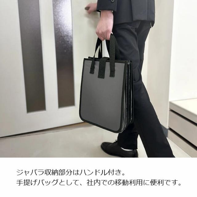 ビジネスリュック ビジネスバッグ バックパック B4 A4 ブランド MAGNUM 42604 大容量 軽量 多機能 ジャバラ 2ルーム PC タブレット対応 21L キャリーオン 通勤 通学 自転車通勤 出張_4