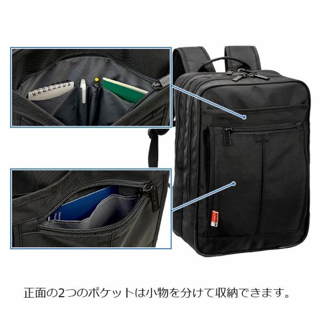 ビジネスリュック ビジネスバッグ バックパック B4 A4 ブランド MAGNUM 42604 大容量 軽量 多機能 ジャバラ 2ルーム PC タブレット対応 21L キャリーオン 通勤 通学 自転車通勤 出張_6