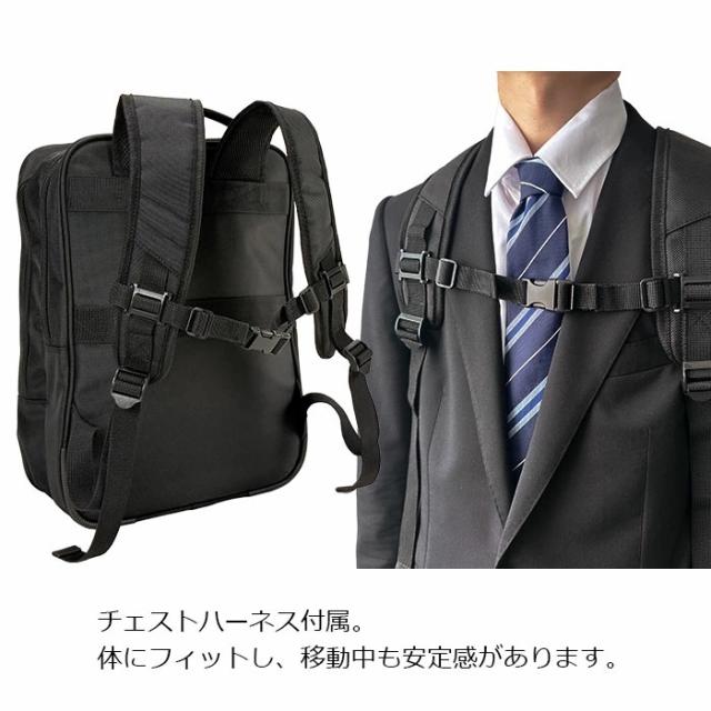 ビジネスリュック ビジネスバッグ バックパック B4 A4 ブランド MAGNUM 42604 大容量 軽量 多機能 ジャバラ 2ルーム PC タブレット対応 21L キャリーオン 通勤 通学 自転車通勤 出張_7