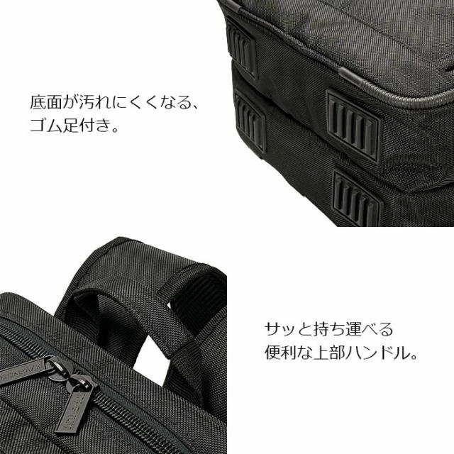 ビジネスリュック ビジネスバッグ バックパック B4 A4 ブランド MAGNUM 42604 大容量 軽量 多機能 ジャバラ 2ルーム PC タブレット対応 21L キャリーオン 通勤 通学 自転車通勤 出張_8