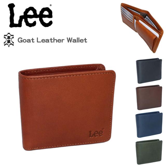 サイフ 二つ折り財布 本革 ブランド Lee [リー] LES-2 山羊革 ゴートレザー カードポケット 小銭入れ付き レザー ウォレット ギフト プレゼント