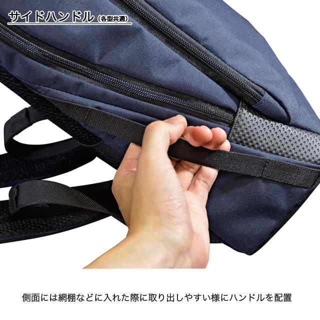 ビジネスリュック NEOPRO KARUXUS No:2-082 小型 リュックS 超軽量 撥水 メンズ レディース 通勤 通学 エンドーラゲージの通販は