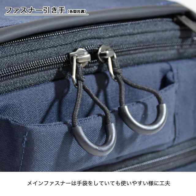 ビジネスリュック NEOPRO KARUXUS No:2-082 小型 リュックS 超軽量 撥水 メンズ レディース 通勤 通学 エンドーラゲージの通販は