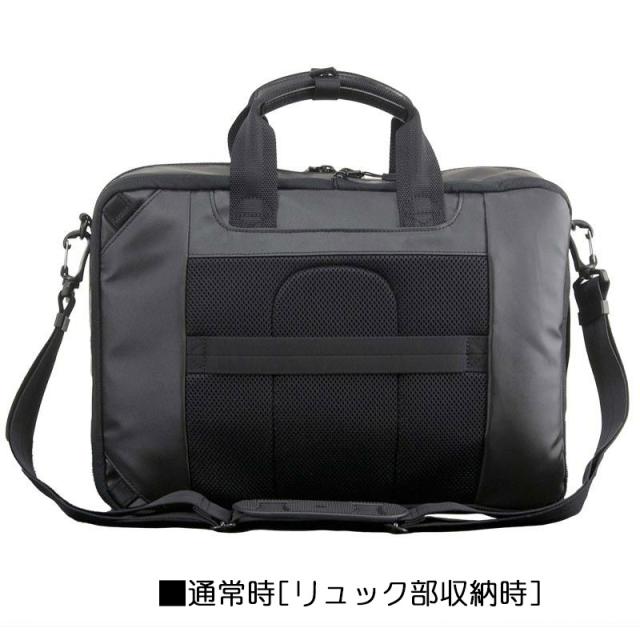 ビジネスリュック A4メンズ レディース ブランド NEOPRO COMMUTE LIGHT No:2-872 トランスフォーム 縦型 3Way 耐久 防滴 防汚 タブレット ノートPC 対応 横型ビジネスバッグ 軽量 通勤 通学 就活 エンドー鞄の通販は