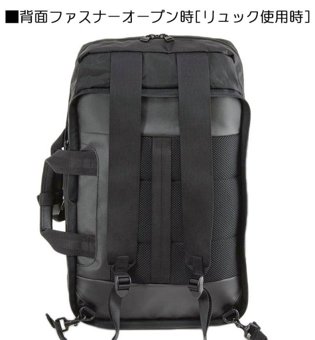 ビジネスリュック A4メンズ レディース ブランド NEOPRO COMMUTE LIGHT No:2-872 トランスフォーム 縦型 3Way 耐久 防滴 防汚 タブレット ノートPC 対応 横型ビジネスバッグ 軽量 通勤 通学 就活 エンドー鞄の通販は