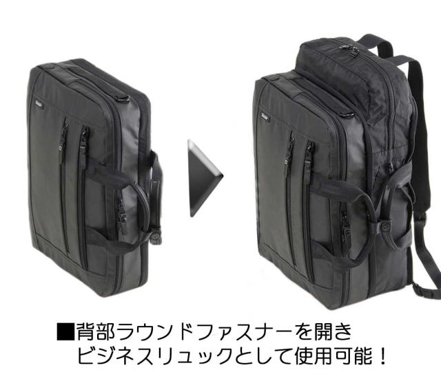 ビジネスリュック A4メンズ レディース ブランド NEOPRO COMMUTE LIGHT No:2-872 トランスフォーム 縦型 3Way 耐久 防滴 防汚 タブレット ノートPC 対応 横型ビジネスバッグ 軽量 通勤 通学 就活 エンドー鞄の通販は