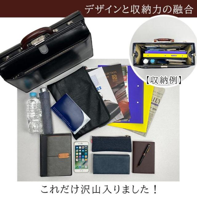 ビジネスバッグ SADDLE サドル 国産 牛革 No:22304 木製ハンドル