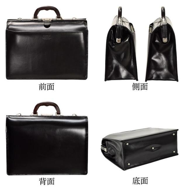 ビジネスバッグ SADDLE サドル 国産 牛革 No:22304 木製ハンドル