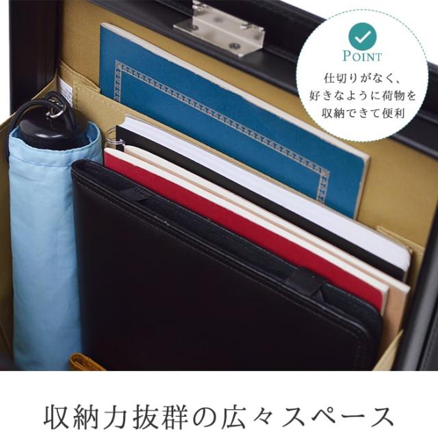 ダレスバッグ メンズ 縦型 軽量 ビジネスバッグ ブランド J.C.HAMILTON ♯22310 日本製 撥水 防汚 A4ファイル 大開き 通勤 鞄倶楽部 平野鞄