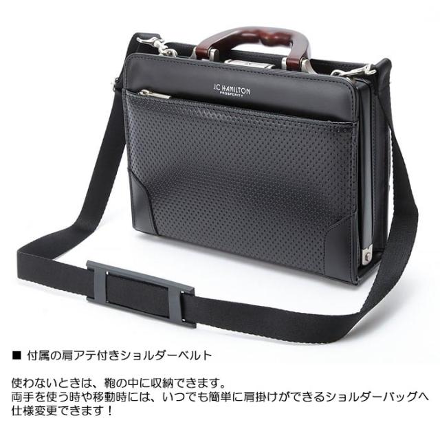 ダレスバッグ メンズ ミニダレス ビジネスバッグ セカンドバッグ ブリーフケース ブランド J.C HAMILTON 22317 B5 日本製 使いやすい 大開き 通勤 外出 冠婚葬祭 鞄倶楽部_9