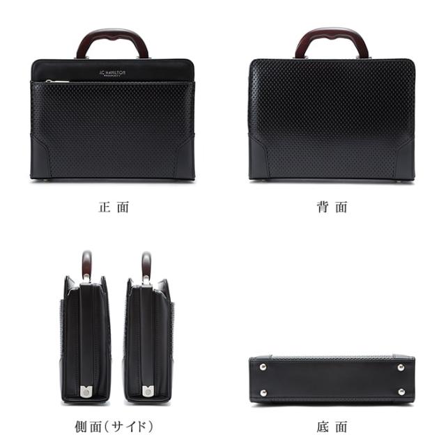ダレスバッグ メンズ ミニダレス ビジネスバッグ セカンドバッグ ブリーフケース ブランド J.C HAMILTON 22317 B5 日本製 使いやすい 大開き 通勤 外出 冠婚葬祭 鞄倶楽部_11