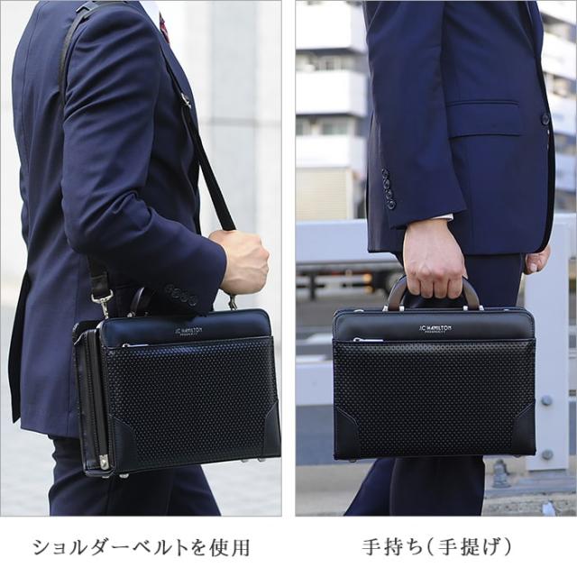 ダレスバッグ メンズ ミニダレス ビジネスバッグ セカンドバッグ ブリーフケース ブランド J.C HAMILTON 22317 B5 日本製 使いやすい 大開き 通勤 外出 冠婚葬祭 鞄倶楽部_3