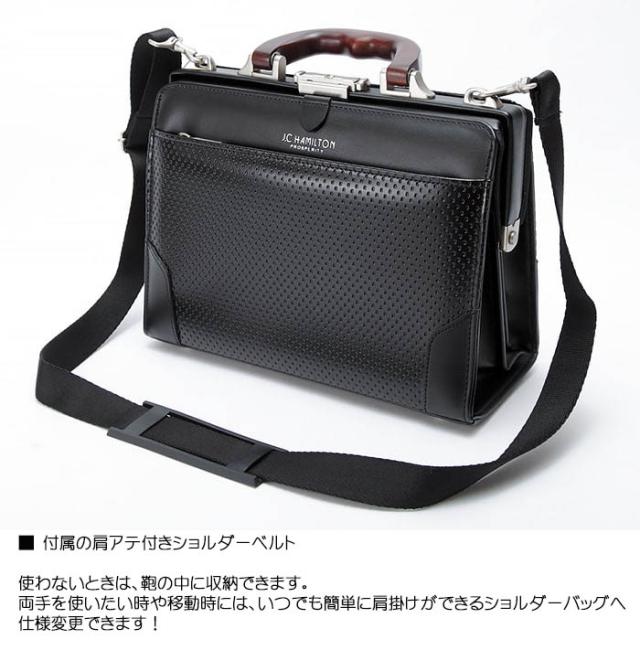 ビジネスバッグ 楽天市場】【送料無料】日本製 豊岡鞄 バッグ 男性用 メンズ ビジネス