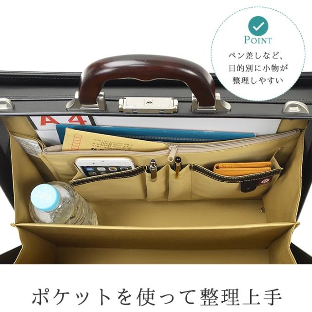 ダレスバッグ ビジネスバッグ メンズ 日本製 a4 自立 ブリーフケース ブランド J.C.HAMILTON No:22320 大容量 通勤 出張 ワンタッチロック 天然木ハンドル 平野鞄 鞄倶楽部