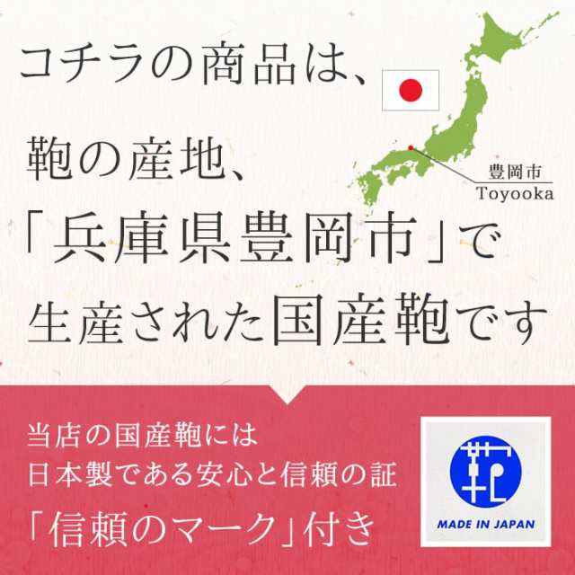 ダレスバッグ メンズ 本革 レザー 日本製 ブランド Saddlr No 口枠 自立 大容量 ビジネスバッグ ブリーフケース ショルダーベルの通販はau Pay マーケット Bag Express 店