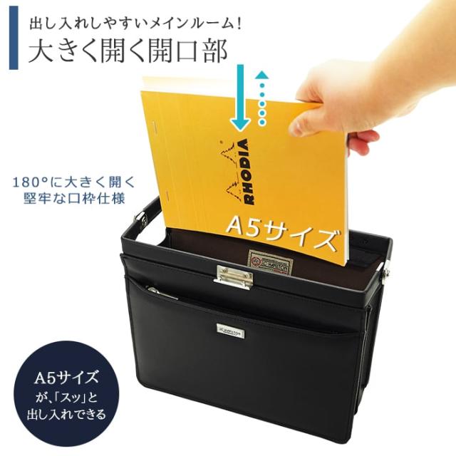 ミニ ダレスバッグ J.C HAMILTON No:22341 メンズ B5 ビジネスバッグ