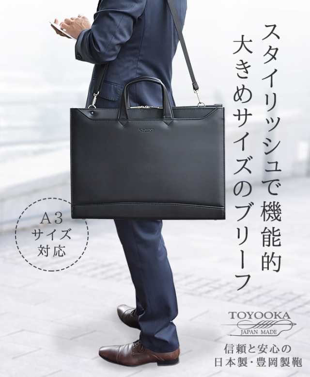 BOTTEGA VENETA】 ビジネスバッグ\nビジネスバッグ ブリーフケース