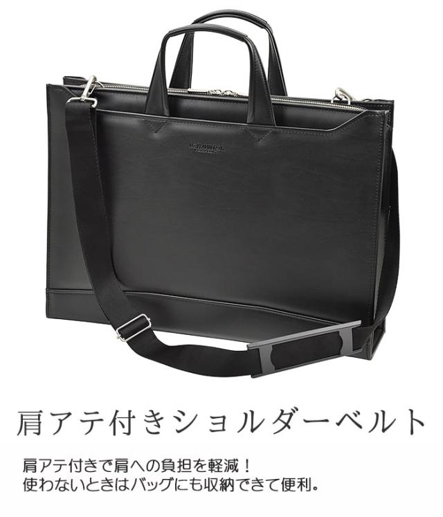 ビジネスバッグ 大型ブリーフケース J.C HAMILTON ジェイシー