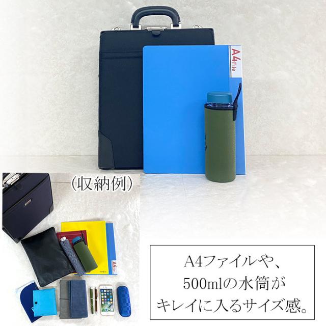 ビジネスバッグ ダレスバッグ 縦型 ビジネスリュック 3way