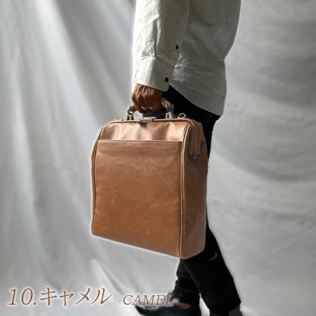 メンズ 【極美品】高級本革 ダレスバッグ ビジネスバッグ ブリーフ