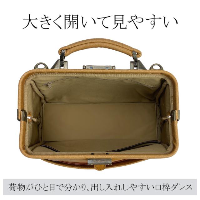 ダレスバッグ ビジネスバッグ メンズ レディース アンティーク調
