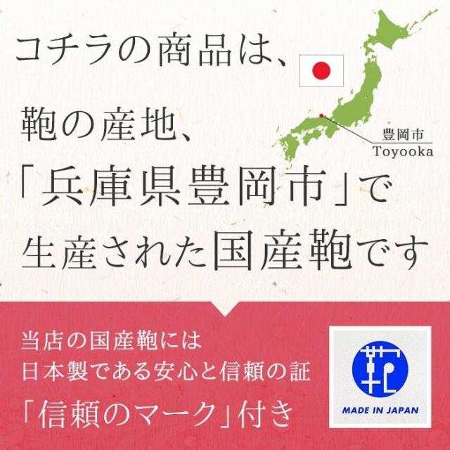 商行為御徒面子 クラッチペダル御徒面子 ブリーフ入れもの 分かりやすい 日本製 独立独行 ブランド名 G-GUSTO 23493 A4整理保存用具 相応う 手持ち部分 鍵付き添い人 フォーマル 通い 就活 鞄結社