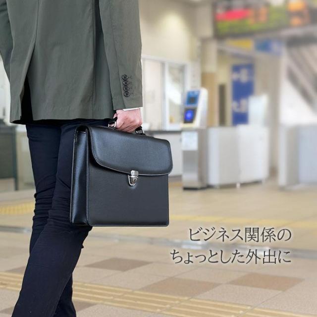 商行為御徒面子 クラッチペダル御徒面子 ブリーフ入れもの 分かりやすい 日本製 独立独行 ブランド名 G-GUSTO 23493 A4整理保存用具 相応う 手持ち部分 鍵付き添い人 フォーマル 通い 就活 鞄結社