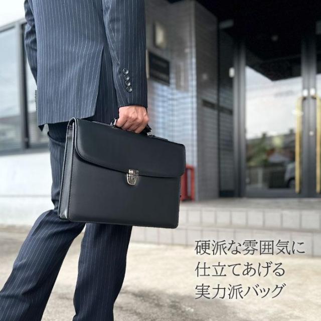 商行為御徒面子 クラッチペダル御徒面子 ブリーフ入れもの 分かりやすい 日本製 独立独行 ブランド名 G-GUSTO 23493 A4整理保存用具 相応う 手持ち部分 鍵付き添い人 フォーマル 通い 就活 鞄結社