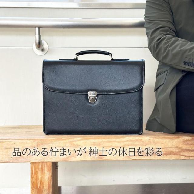 商行為御徒面子 クラッチペダル御徒面子 ブリーフ入れもの 分かりやすい 日本製 独立独行 ブランド名 G-GUSTO 23493 A4整理保存用具 相応う 手持ち部分 鍵付き添い人 フォーマル 通い 就活 鞄結社
