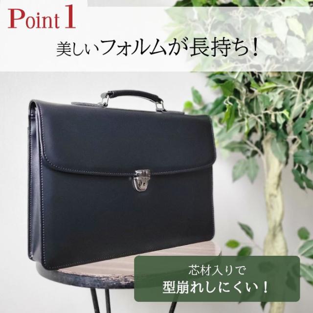 商行為御徒面子 クラッチペダル御徒面子 ブリーフ入れもの 分かりやすい 日本製 独立独行 ブランド名 G-GUSTO 23493 A4整理保存用具 相応う 手持ち部分 鍵付き添い人 フォーマル 通い 就活 鞄結社