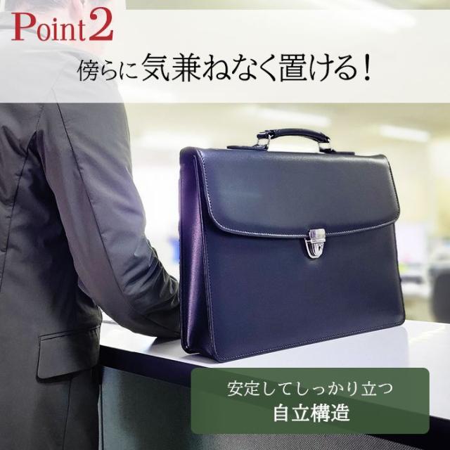 商行為御徒面子 クラッチペダル御徒面子 ブリーフ入れもの 分かりやすい 日本製 独立独行 ブランド名 G-GUSTO 23493 A4整理保存用具 相応う 手持ち部分 鍵付き添い人 フォーマル 通い 就活 鞄結社