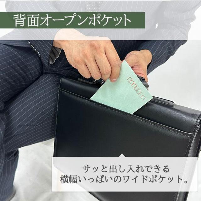 商行為御徒面子 クラッチペダル御徒面子 ブリーフ入れもの 分かりやすい 日本製 独立独行 ブランド名 G-GUSTO 23493 A4整理保存用具 相応う 手持ち部分 鍵付き添い人 フォーマル 通い 就活 鞄結社