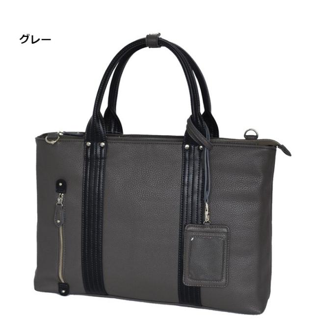 トートバッグ A4 ビジネスバッグ メンズ レディース ブランド Paul 