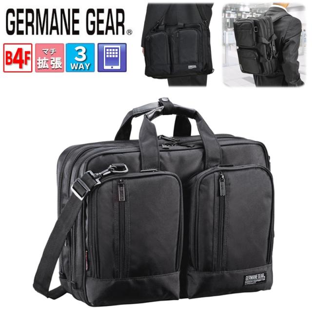 ビジネスバッグ リュック機能 メンズ レディース 大容量 B4ファイル対応 2層式 ブランド GERMANE GEAR 26500 ノートＰＣ対応 マチ拡張機能 ショルダーベルト 3Way 黒 横型 通勤 通学 出張 鞄倶楽部