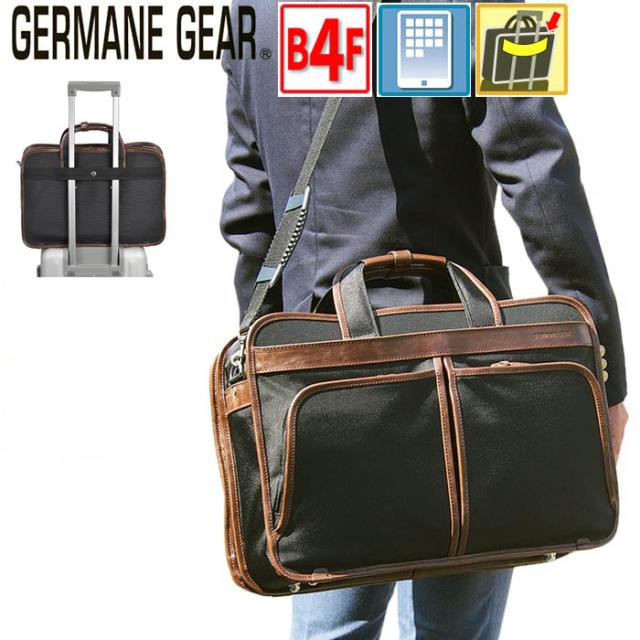 ビジネスバッグ ブリーフケース 大容量 自立 使い易い メンズ ブランド GERMANE GEAR #26601 B4ファイル タブレット対応 キャリーオン機能 ショルダーベルト 2室 通勤 通学 出張 鞄倶楽部 11,800円