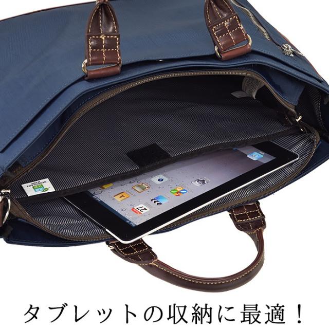 ビジネスバッグ トート カジュアルバッグ GRAFIT グラフィット No:26661 メンズ/レディース B4 タブレット 大容量 消臭 抗菌 ナイロン ショルダーベルト付き ビジネス 通勤 通学 鞄倶楽部_4