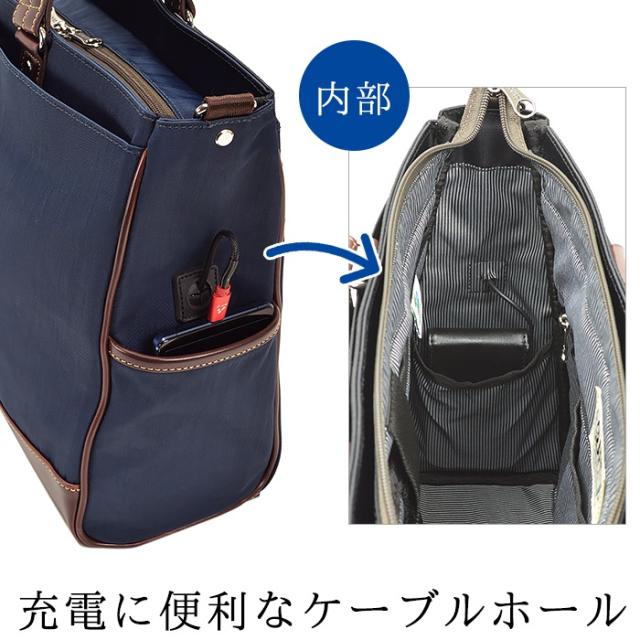 ビジネスバッグ トート カジュアルバッグ GRAFIT グラフィット No:26661 メンズ/レディース B4 タブレット 大容量 消臭 抗菌 ナイロン ショルダーベルト付き ビジネス 通勤 通学 鞄倶楽部_5