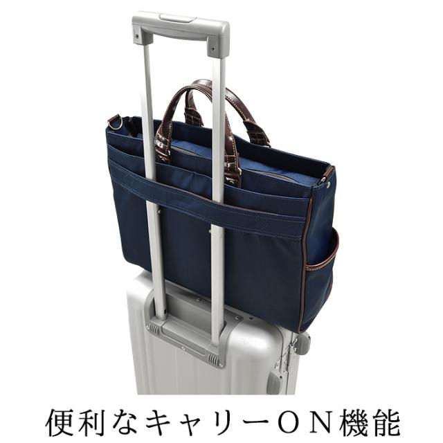 ビジネスバッグ トート カジュアルバッグ GRAFIT グラフィット No:26661 メンズ/レディース B4 タブレット 大容量 消臭 抗菌 ナイロン ショルダーベルト付き ビジネス 通勤 通学 鞄倶楽部_9