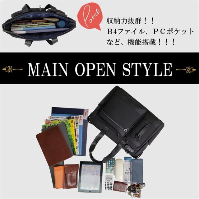 ビジネストートバッグ ブリーフケース メンズ レディース A3 ダイヤルロック付き ビジネスバッグ ブランド GRAFIT No:26687 タブレット キャリーオン 対応 セキュリティー 通勤 通学 出張 鞄倶楽部_9