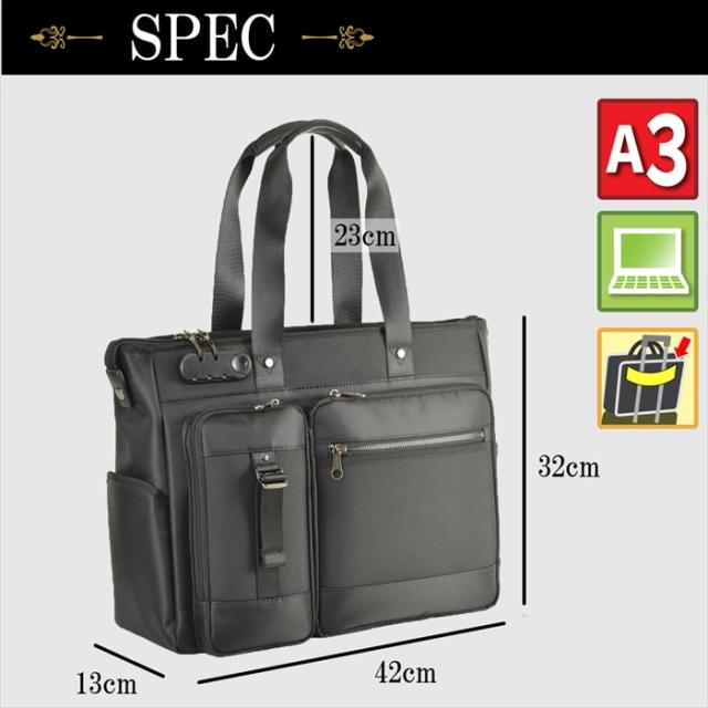 ビジネストートバッグ ブリーフケース メンズ レディース A3 ダイヤルロック付き ビジネスバッグ ブランド GRAFIT No:26687 タブレット キャリーオン 対応 セキュリティー 通勤 通学 出張 鞄倶楽部_15