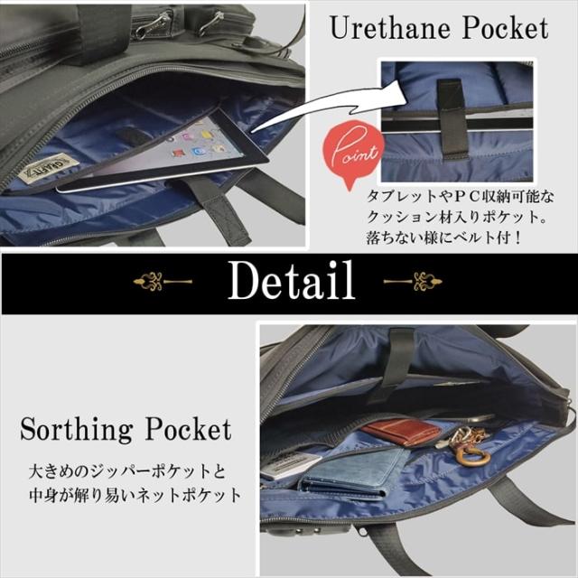 ビジネストートバッグ ブリーフケース メンズ レディース A3 ダイヤルロック付き ビジネスバッグ ブランド GRAFIT No:26687 タブレット キャリーオン 対応 セキュリティー 通勤 通学 出張 鞄倶楽部_8
