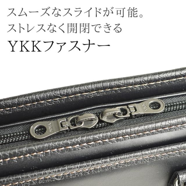 ビジネスバッグ ミニ ブリーフケース メンズ 小さめ セカンドポーチ ブランド BRELIOUS ブレリアス #26689 A5ファイル 日本製 豊岡 ショルダーベルト 使い易い大開き 通勤 通学 お出掛け 鞄倶楽部 平野(株)_9
