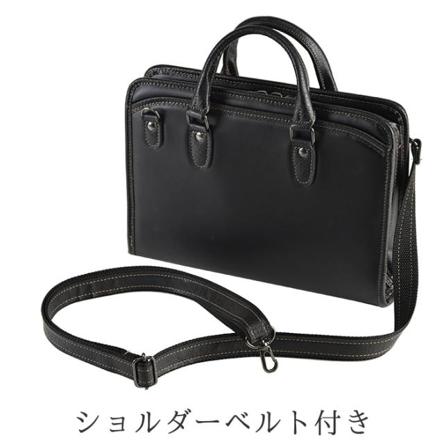 ビジネスバッグ ミニ ブリーフケース メンズ 小さめ セカンドポーチ ブランド BRELIOUS ブレリアス #26689 A5ファイル 日本製 豊岡 ショルダーベルト 使い易い大開き 通勤 通学 お出掛け 鞄倶楽部 平野(株)_11