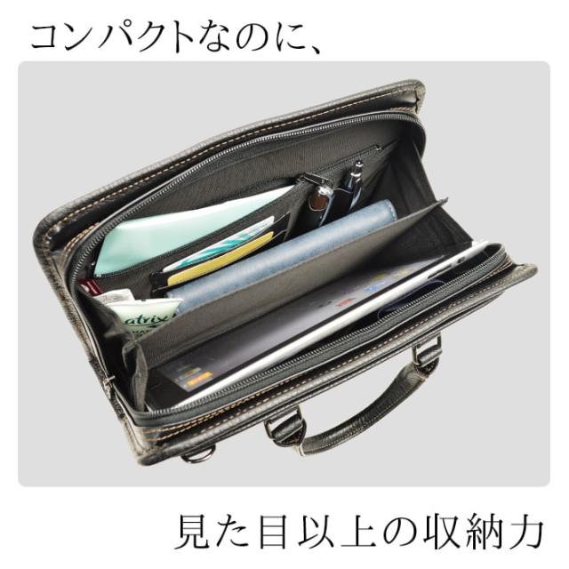 ビジネスバッグ ミニ ブリーフケース メンズ 小さめ セカンドポーチ ブランド BRELIOUS ブレリアス #26689 A5ファイル 日本製 豊岡 ショルダーベルト 使い易い大開き 通勤 通学 お出掛け 鞄倶楽部 平野(株)_3