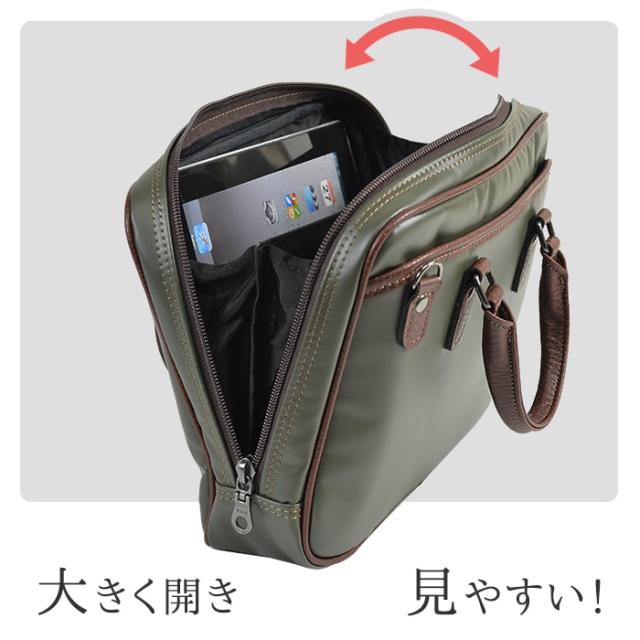 ビジネスバッグ ミニ ブリーフケース メンズ 小さめ セカンドポーチ ブランド BRELIOUS ブレリアス #26690 B5ファイル 日本製 豊岡 ショルダーベルト 使い易い大開き 通勤 通学 お出掛け 鞄倶楽部 平野(株) ビジネスバッグ ミニ ブリーフケース メンズ 小さめ セカンドポーチ