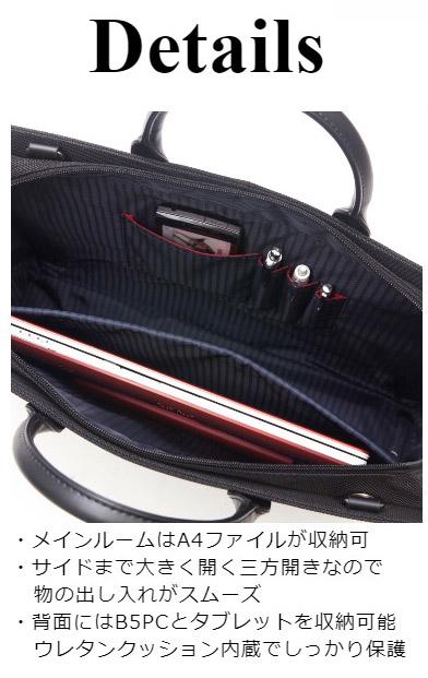 ビジネスバッグ No 5218 ファイル ノートpc 対応 安い スタンドタイプ 自立式 ブリーフケース ベーシック メンズ レディース ２way 軽の通販はau Pay マーケット Bag Express 店